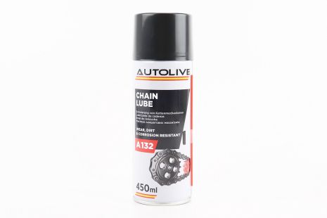 Смазка для приводных цепей "CHAIN LUBE", Аэрозоль 450ml