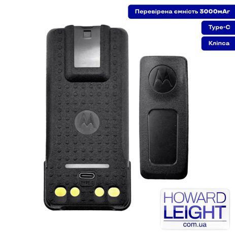 Аккумуляторная батарея PMNN4409BR для радиостанции Motorola DP4400 4600 4800 с type-c