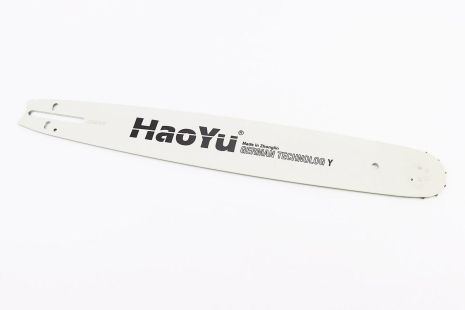 Шина 18"-1,5mm 3/8" 64зв L-51см, (подходит на Hus -365/371/372), надпись "HAOYU"