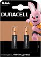 Лужні батарейки Duracell LR03 AAA 1.5V 2 шт. Лужні батарейки Duracell LR03 AAA 1.5V 2 шт.