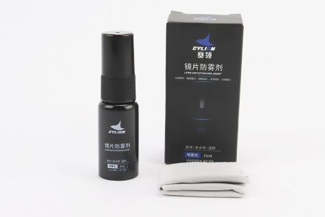 Антизапотевающее средство Anti-Fog для стекла шлемов и очков, аэрозоль 15ml