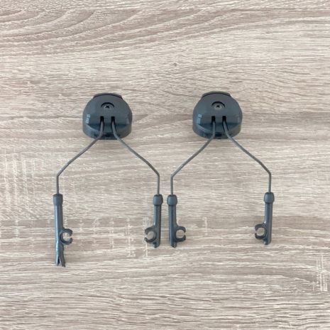 Адаптер 3M Peltor ARC для стрелковых наушников, модель Peltor (P3ADG-F SV/2)