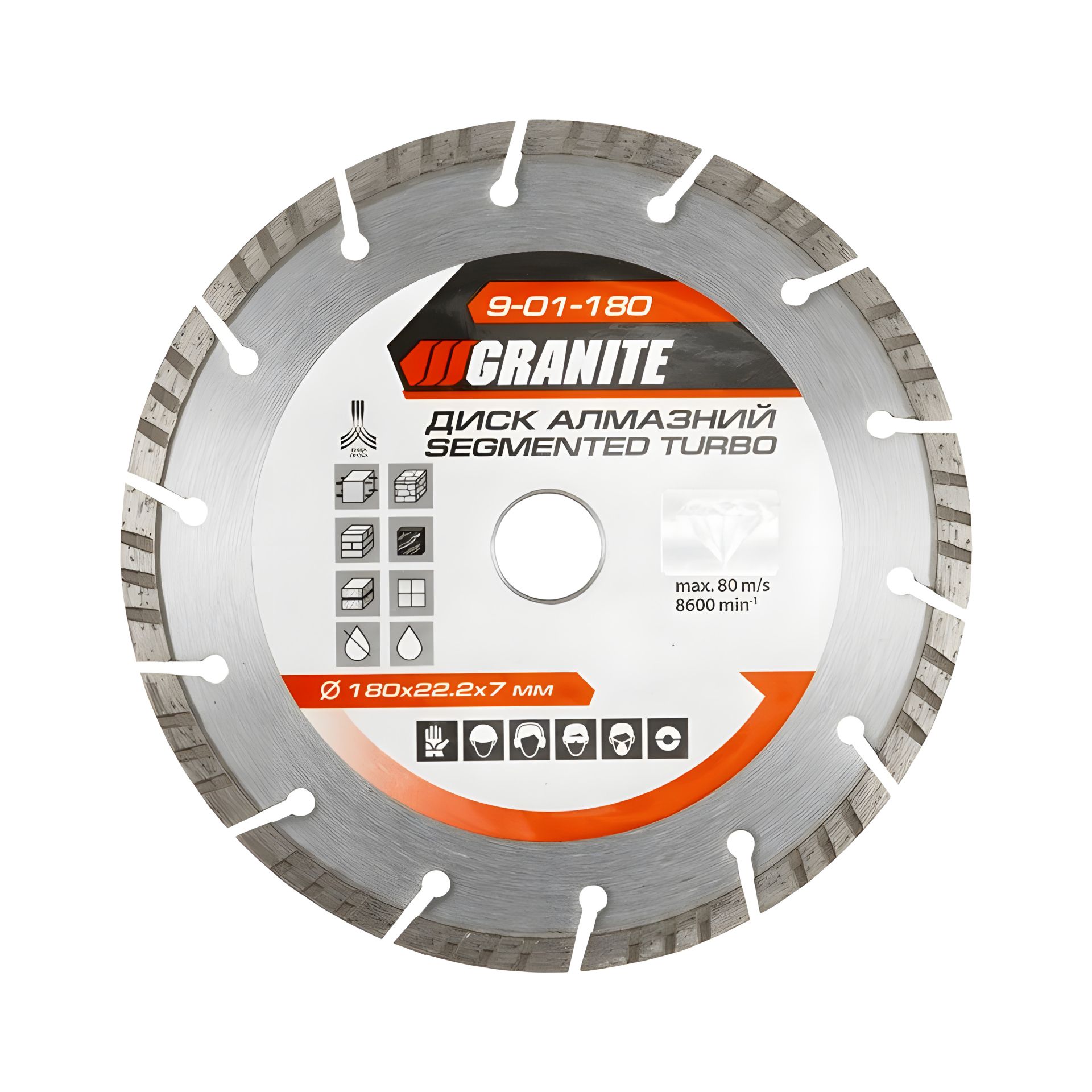 ΠΠ»ΠΌΠ°Π·Π½ΡΠΉ Π΄ΠΈΡΠΊ SEGMENTED TURBO 180Γ2.6 ΠΌΠΌ 22-24%, 8600 ΠΎΠ±/ΠΌΠΈΠ½ MASTERTOOL 9-01-180 ΠΠ»ΠΌΠ°Π·Π½ΡΠΉ Π΄ΠΈΡΠΊ SEGMENTED TURBO 180Γ2.6 ΠΌΠΌ 22-24%, 8600 ΠΎΠ±/ΠΌΠΈΠ½ MASTERTOOL 9-01-180