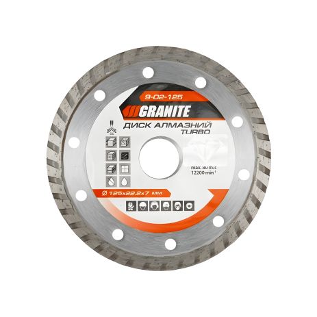 Алмазний диск TURBO 125х2.2 мм 22-24% 12200 об/хв, MASTERTOOL 9-02-125