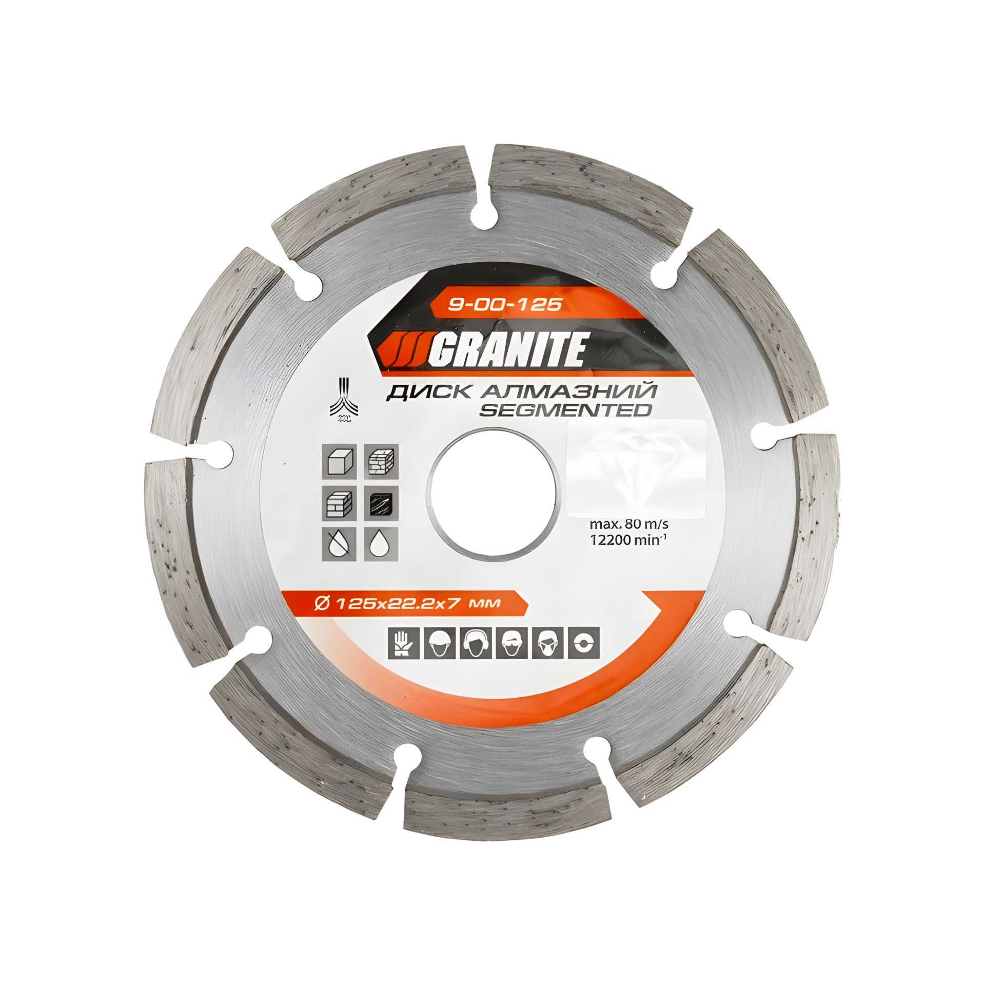 SEGMENTED алмазний диск 125×2 мм 22-24% 12200 об/хв MASTERTOOL 9-00-125 SEGMENTED алмазний диск 125×2 мм 22-24% 12200 об/хв MASTERTOOL 9-00-125