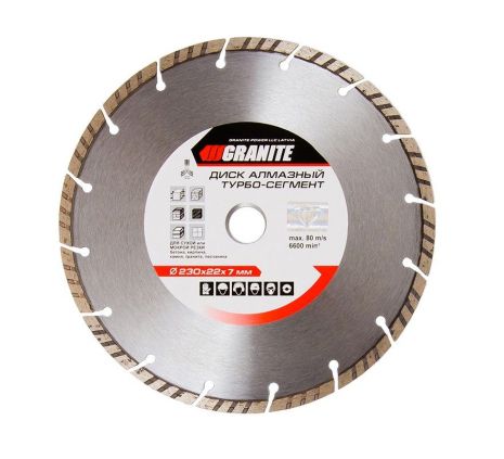 Диск алмазний SEGMENTED TURBO 230х2.8 мм 22-24% 6600 об/хв MASTERTOOL 9-01-230 Диск алмазний SEGMENTED TURBO 230х2.8 мм 22-24% 6600 об/хв MASTERTOOL 9-01-230