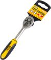 Трещотка для гаек ¼" 45T MASTERTOOL 78-0103