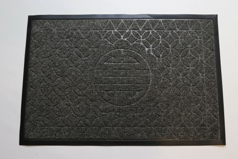 Килимок придверний “Чистота” з петельчастою поверхнею 60×90 см 2501/4