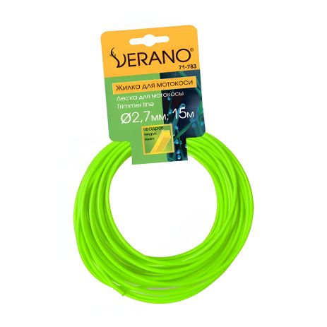 Жилка для мотокоси квадрат 2,7мм, VERANO (71-783)