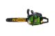 Бензопила цепная Procraft GS-50/2 (шина+цепь 45, шина+цепь 40) NEW, Зелений 2 855 ₴ Бензопила цепная Procraft GS-50/2 (шина+цепь 45, шина+цепь 40) NEW, Зелений 2 855 ₴