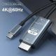 Адаптер перехідник 4K 60Hz Type-C to HDMI 2m, метал, ПВХ, Black-Grey (TH001-MPV20KG-460)