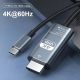 Адаптер переходник 4K 60Hz Type-C to HDMI 2m, металл, ПВХ, Black-Grey (TH001-MPV20KG-460)