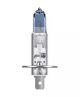 Лампа фарна H1 12V 80W P14,5s COOL BLUE BOOST Next Gen комплект (OSRAM), OSRAM (62150CBBHCB)