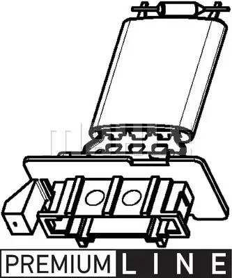 Реостат вентилятора обогревателя A3/Q3/Leon/Octavia/Caddy 03- (Premium Line! OE)