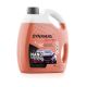 Літній омивач скла DYNAMAX NANO RACING ORANGE (4L), DYNAMAX (502570) Літній омивач скла DYNAMAX NANO RACING ORANGE (4L), DYNAMAX (502570)