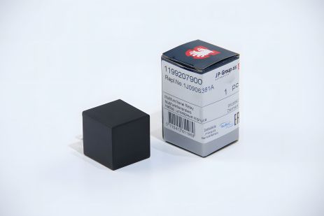 Реле паливного насоса T4 2.5TDI, JP Group