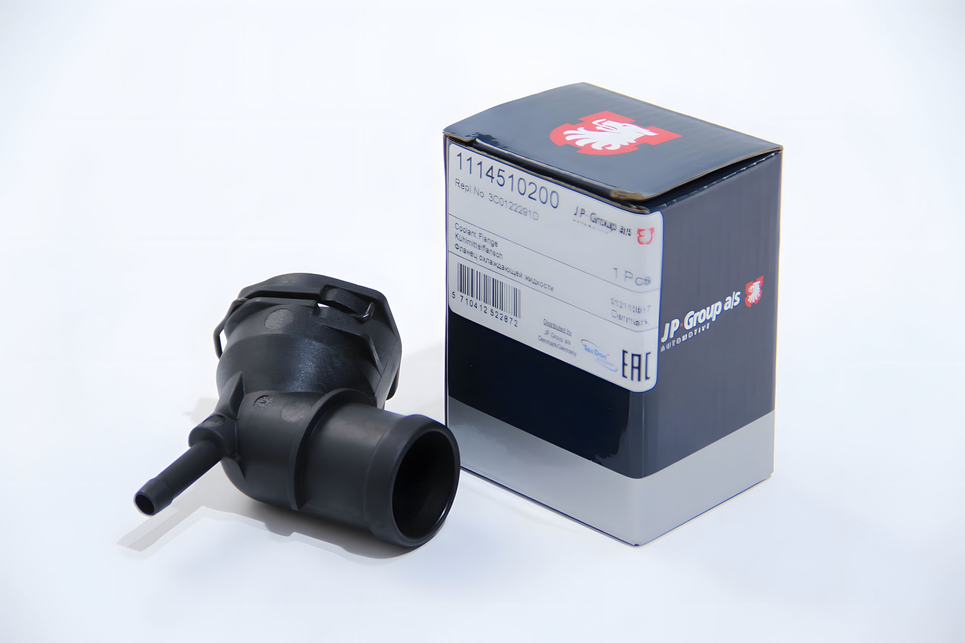 Патрубковий фланець радіатора для VW Golf/Passat/Caddy 1.6/2.0TDI 05-, JP Group (1114510200) Патрубковий фланець радіатора для VW Golf/Passat/Caddy 1.6/2.0TDI 05-, JP Group (1114510200)