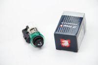 Прикурювач Fabia/Octavia/Roomster, JP Group (1199900310)