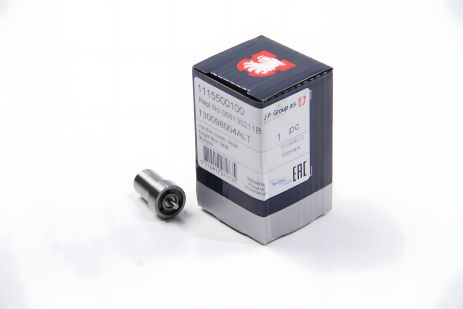 Форсунка для Audi 100 (44, 44Q, C3) (1982 - 1990), JP Group (1115500100) Форсунка для Audi 100 (44, 44Q, C3) (1982 - 1990), JP Group (1115500100)