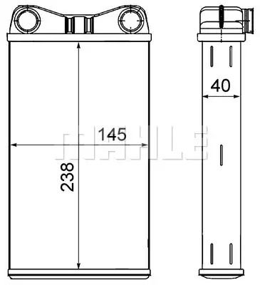 Радиатор печи Audi A4 00-09, MAHLE/KNECHT (AH7000S)