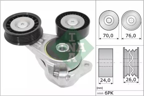 Натяжная планка поликлинового ремня FOCUS II (DA, HCP, DP) 1.8 TDCi 07/04 - 09/13 (INA), INA (534030910)