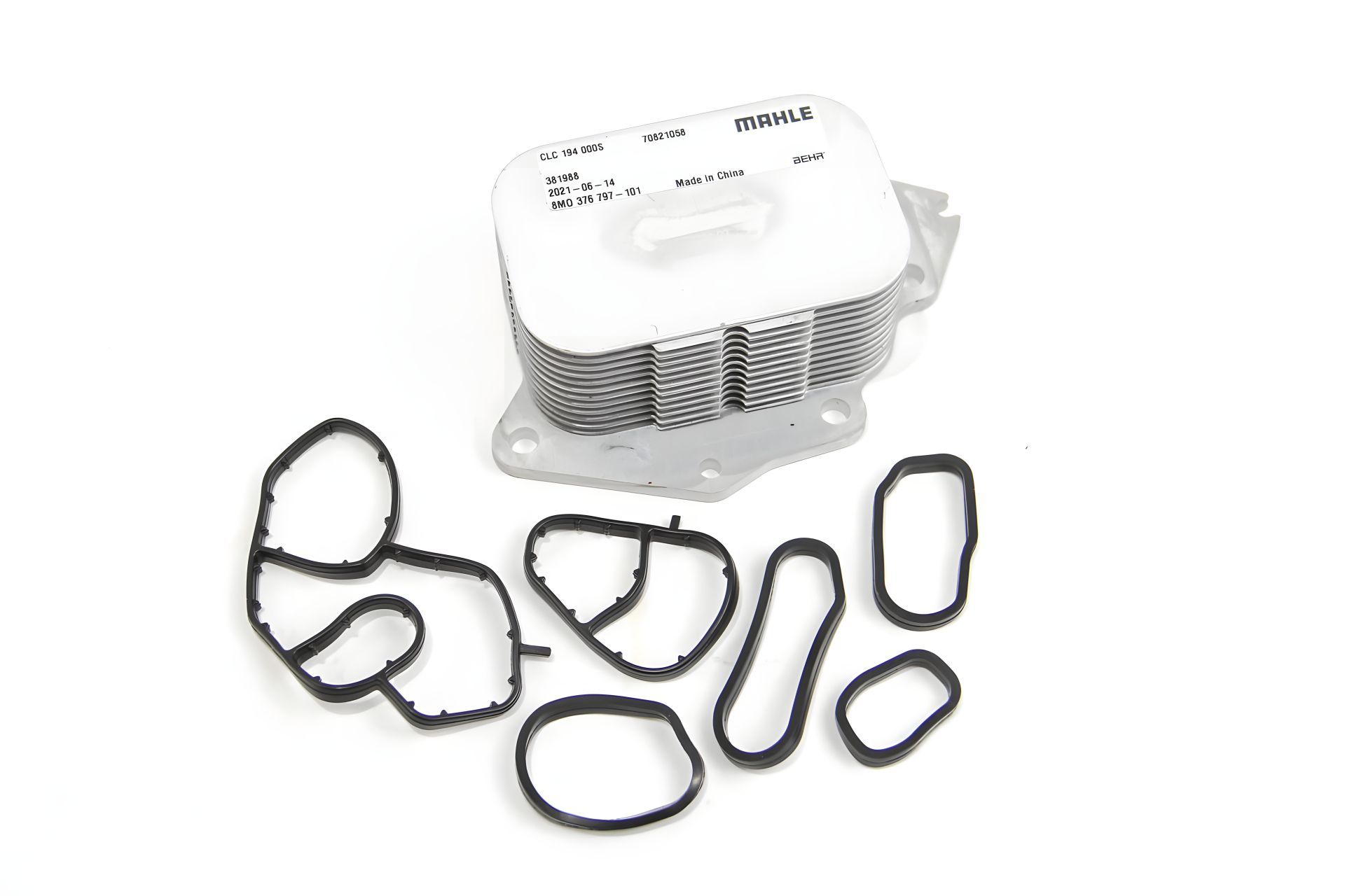 Радіатор оливи для Berlingo/307/Partner 1.6 HDI 01-, MAHLE/KNECHT (CLC194000S) Радіатор оливи для Berlingo/307/Partner 1.6 HDI 01-, MAHLE/KNECHT (CLC194000S)