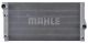 Радіатор охолодження двигуна F01/F02/F03/F04/F07/F10/F11 3.0 (Premium Line! OE), MAHLE/KNECHT (CR1148000P)