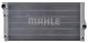 Двигатель охлаждения радиатор для F01/F02/F03/F04/F07/F10/F11 3.0 (Premium Line! OE), MAHLE/KNECHT (CR1148000P)