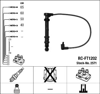 К-кт проводов NGK (RC-FT1202) FIAT/LANCIA Multipla/Dedra 1,6 95, NGK (2571)