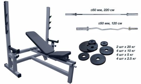 Лавка ПС-6 + Гриф прямой 2.2м + W гриф + диски обрез 120 кг