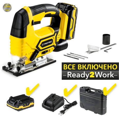 Аккумуляторный электролобзик Trotec PJSS 11-20V с кейсом (4425000006) Аккумуляторный электролобзик Trotec PJSS 11-20V с кейсом (4425000006)