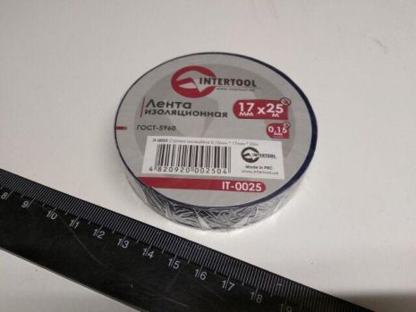 Ізолента Inter Tool (IT-0025) 17мм*25 м синя