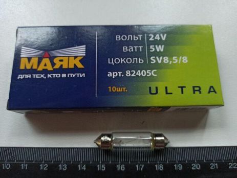 Лампа с цоколем МАЯК 24V C5W 39мм Ultra в плафон осв. салона (82405С_39) (10 шт. в уп.) цена за 1 шт