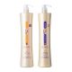 Набір біксипластії Wennoz Brasil Bixyplastia Plast Hair Passion Fruit 2х50 г (розлив)