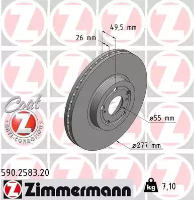 Диск гальмівний TOYOTA AVENSIS, ZIMMERMANN (590258320)