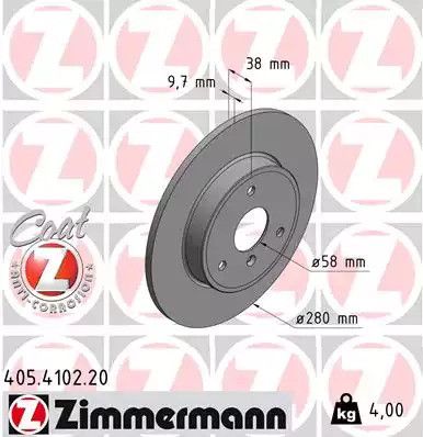 Диск гальмівний SMART FORTWO, ZIMMERMANN (405410220)