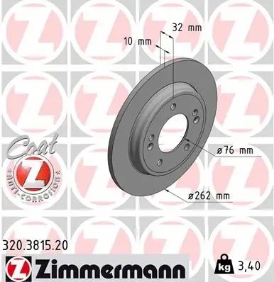 Диск тормозной KIA NIRO, HYUNDAI IONIQ, ZIMMERMANN (320381520)