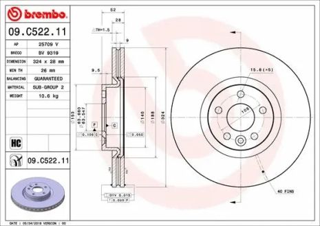 Диск тормозной VOLVO XC60, BREMBO (09C52211)