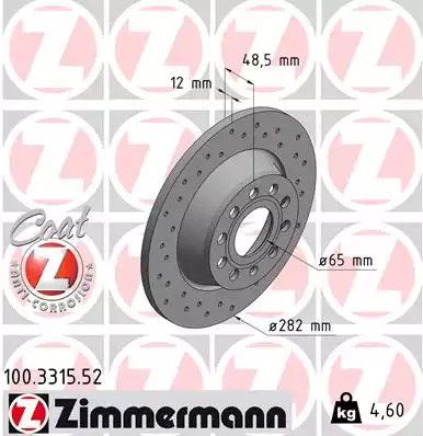 Диск гальмівний SKODA, VW, ZIMMERMANN (100331552)