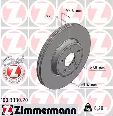 Диск тормозной AUDI A5, AUDI A4, ZIMMERMANN (100333020)