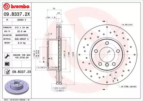 Диск гальмівний BMW 2, BMW 1, BREMBO (09B3372X)