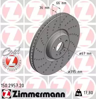 Диск тормозной BMW 5, BMW 7, BMW X5, ZIMMERMANN (150295720)