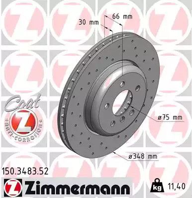 Диск гальмівний BMW 6, BMW 5, ZIMMERMANN (150348352)