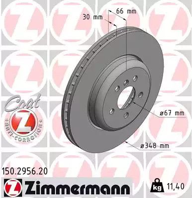 Диск тормозной BMW 5, BMW 3, ZIMMERMANN (150295620)