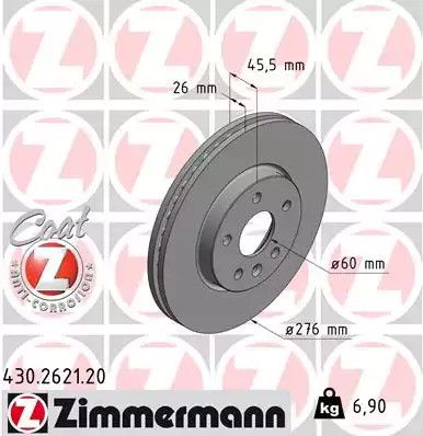 Диск тормозной BUICK (SGM), CHEVROLET (SGM), OPEL ASTRA, ZIMMERMANN (430262120)