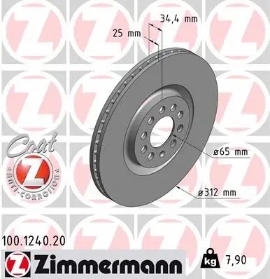 Диск гальмівний VW, SEAT IBIZA, SKODA OCTAVIA, ZIMMERMANN (100124020)