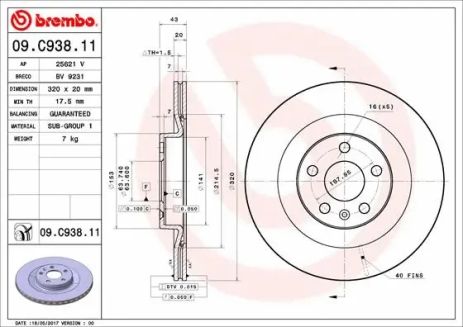 Диск гальмівний VOLVO ASIA, VOLVO S60, VOLVO V90, BREMBO (09C93811)