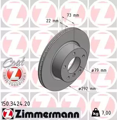 Диск тормозной BMW 1, BMW 3, ZIMMERMANN (150342420)