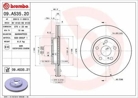 Диск гальмівний SUBARU TREZIA, TOYOTA COROLLA, TOYOTA ALLION, BREMBO (09A53521)