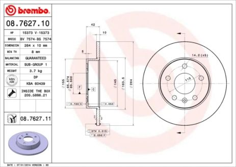 Диск гальмівний CHEVROLET ZAFIRA, OPEL ASTRA, OPEL MERIVA, BREMBO (08762711)